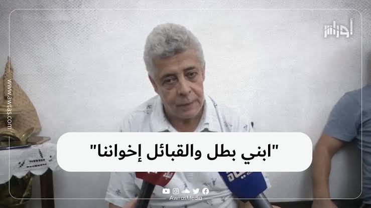 Le père de “Jimmy” s’exprime de nouveau (vidéo)