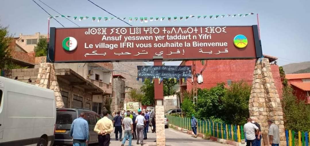 Le 65e anniversaire du Congrès de la Soummam : une commémoration à Ifri…malgré les drames