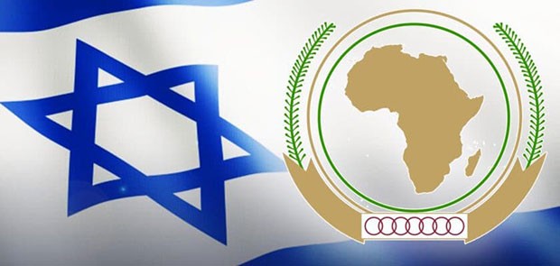 Israël membre observateur à l’Union africaine : l’Algérie s’oppose