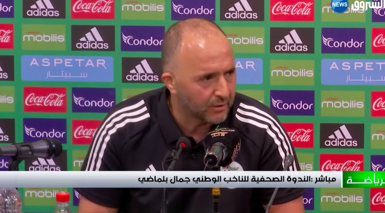 EN : Belmadi tire à boulets rouges sur les responsables du stade Mustapha Tchaker (vidéo)