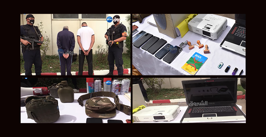 “الماك” واعتقالات خراطة وبني ورثيلان: الإعلام الرسمي والجهات الأمنية غالطت الرأي العام (محامي)