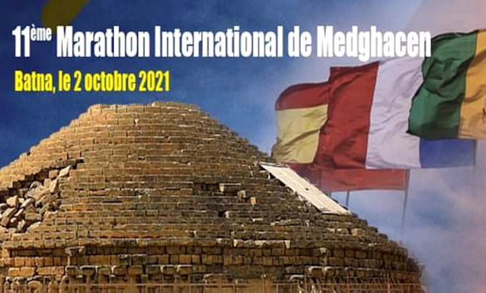 Marathon international de Medghacen: la 11ème édition décalée