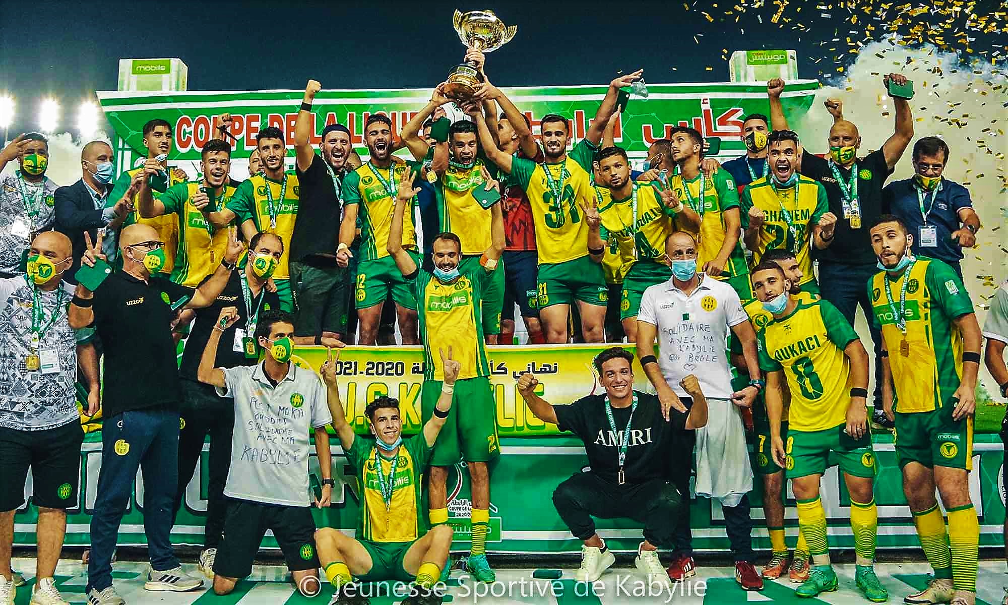 JSK: la direction rassure et ferme son siège