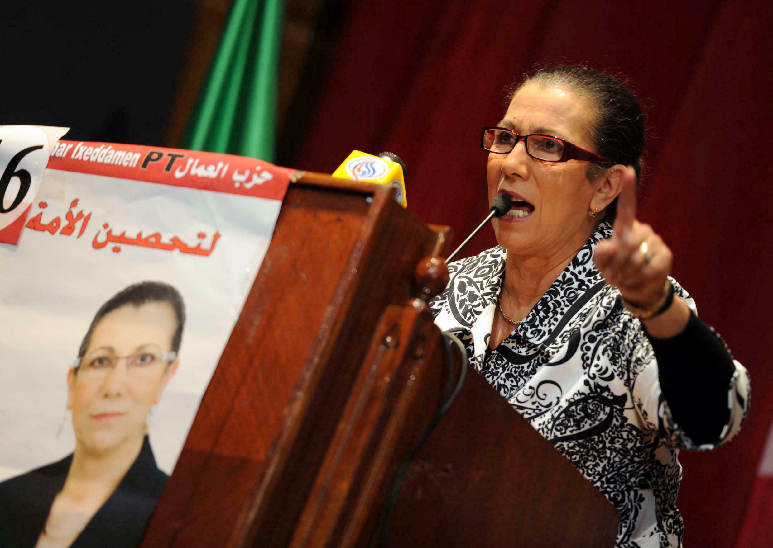 حزب العمال : لهذه الأسباب لم يُفصل بعد في قرار المشاركة في الانتخابات المقبلة