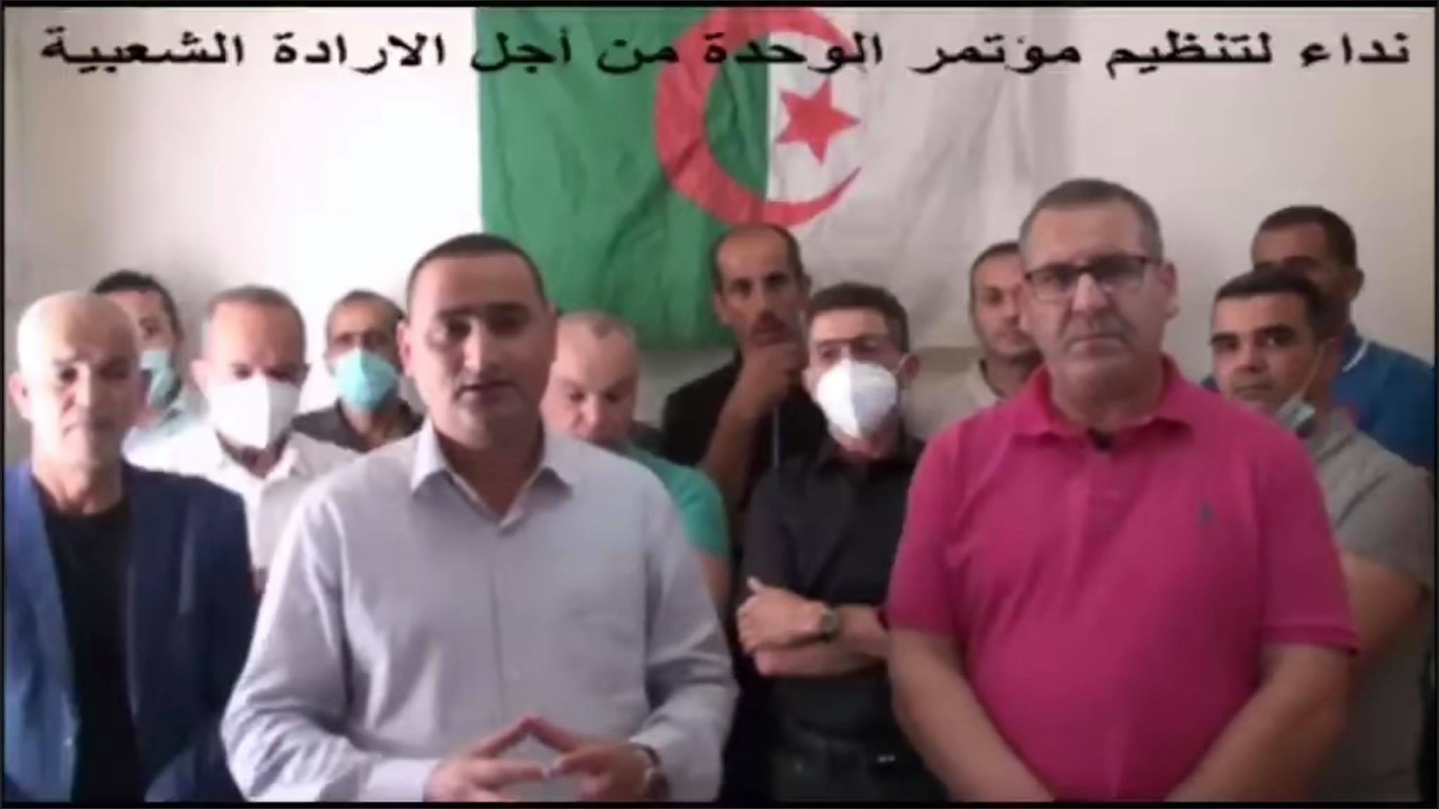 مبادرة سياسية جديدة تُطالب “بمواصلة الحراك” و”تحرير الجزائر من منظومة الحكم الحالية”