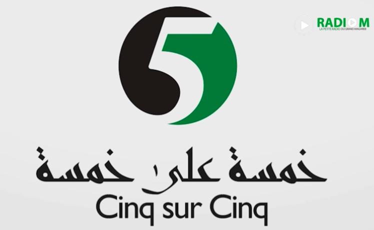 إضراب الكنابست… الحراك والكلّ قمعي في برنامج “خمسة على خمسة” هذا الأسبوع