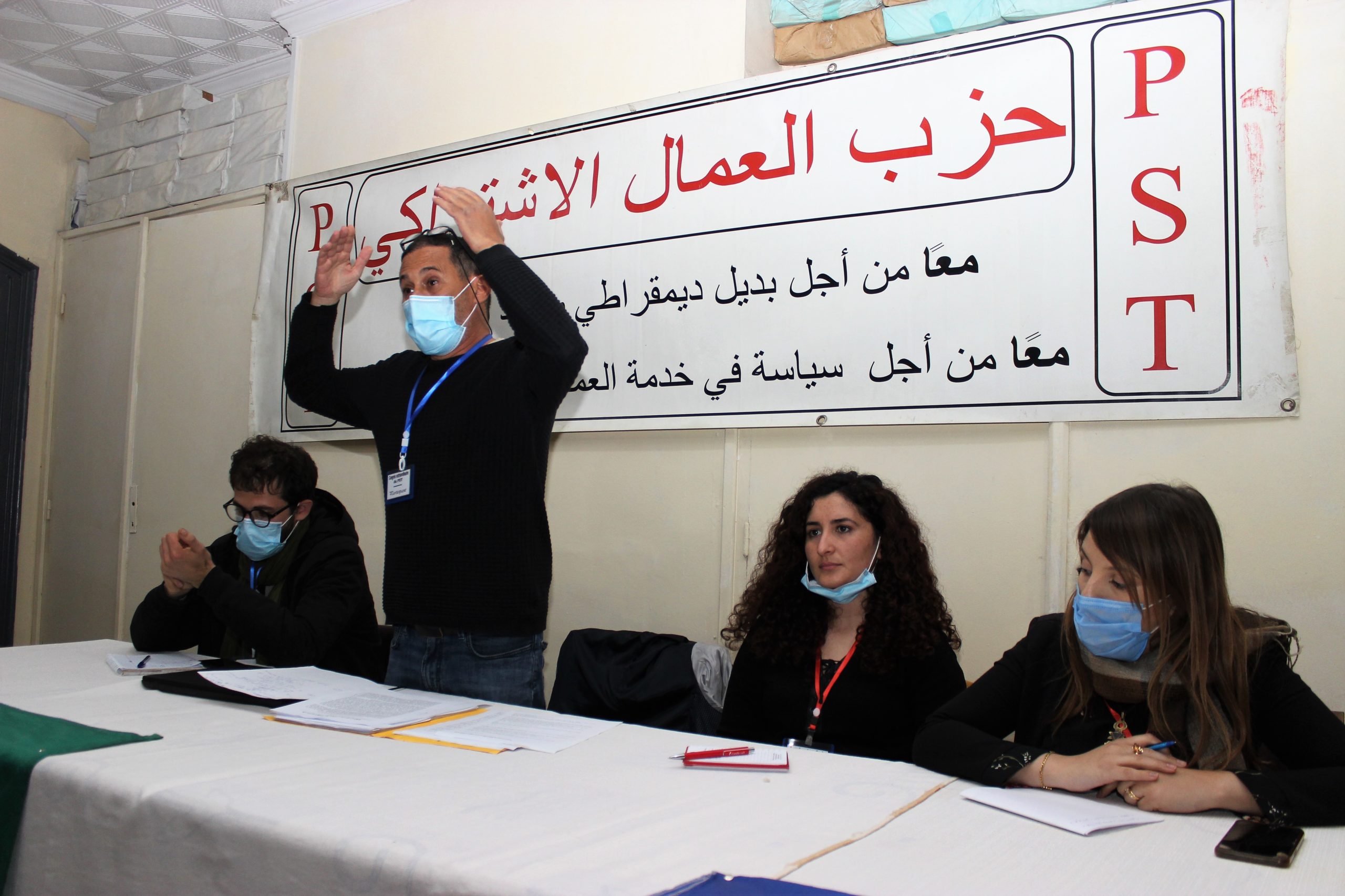 مجلس الدولة يتخذ قراره بخصوص تجميد نشاط حزب العمال الإشتراكي