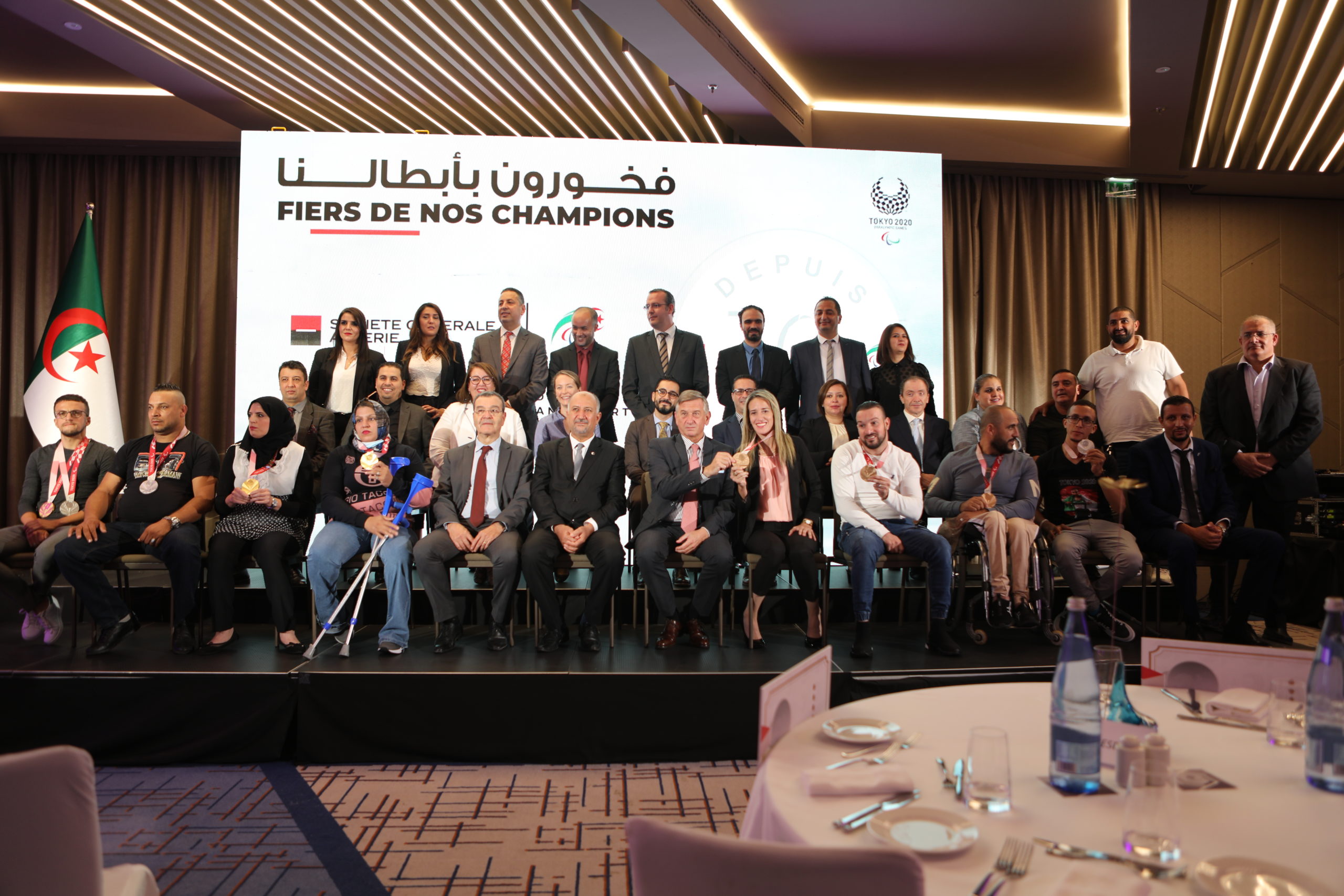 سوسيتي جينيرال الجزائر تكرم المتوجين بالميداليات في دورة الألعاب البارالمبية لطوكيو 2020