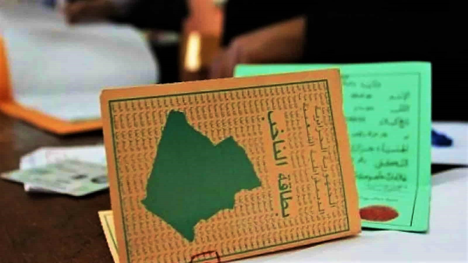 Révision des listes électorales: un mois pour s’y conformer