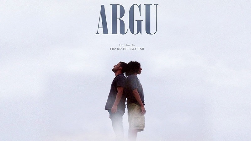 احلم » في قاعة ابن زيدون هذا الخميس »