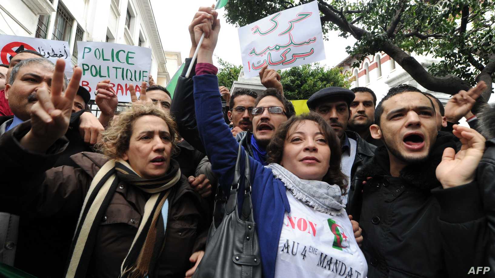 Amira Bouraoui interpelle le DGSN et se réserve le droit de déposer plainte !