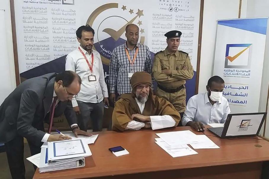 Election présidentielle en Libye : 70 candidats ont déposé leurs dossiers de candidature