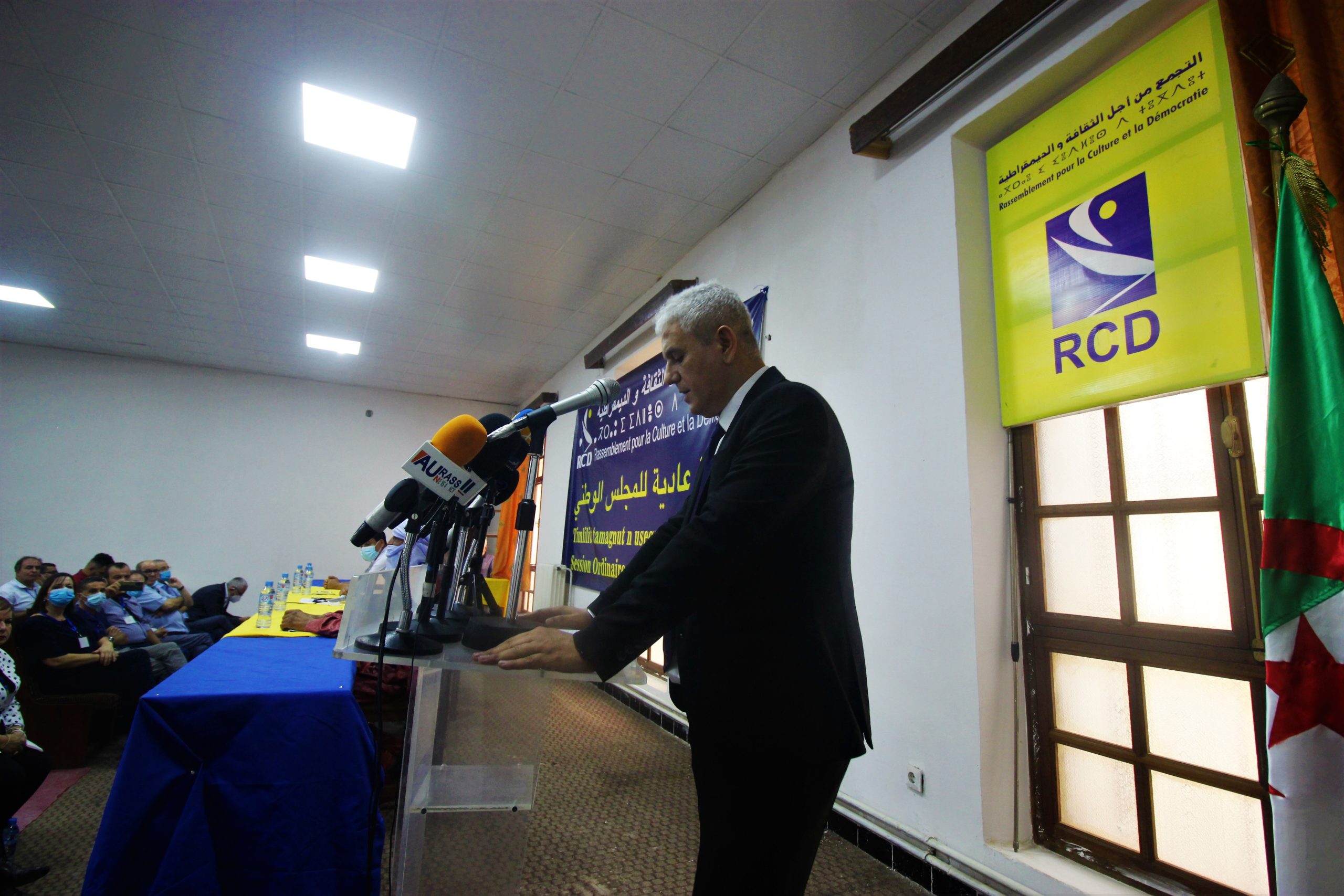 حصل على الترخيص لعقدها في نادي المجاهد: آخر دورة للمجلس الوطني للأرسيدي برئاسة محسن بلعباس