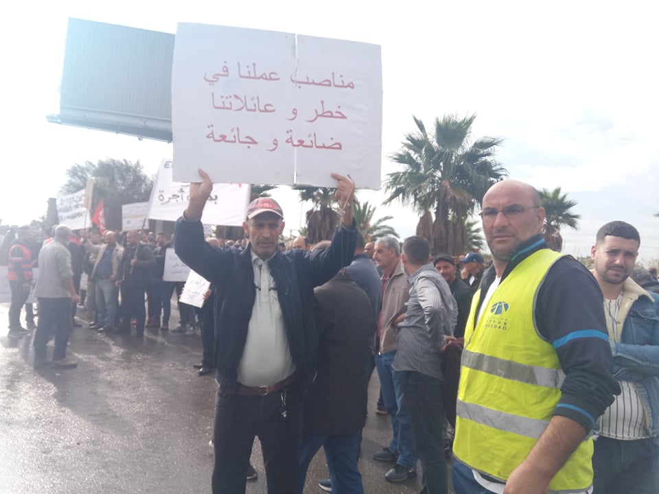 Sans salaires depuis plusieurs mois, les travailleurs du groupe ETRHB-Heddad protestent