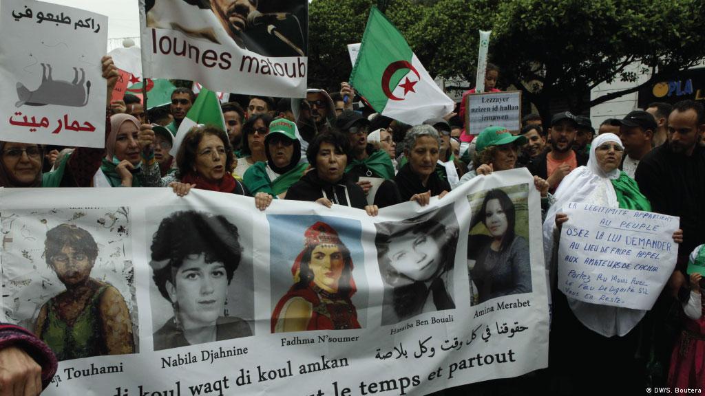 الجريدة النسوية الجزائرية تُحمّل مسؤولية انتهاك حقوق الإنسان للسلطة الحاكمة والمجتمع المدني بكلّ تياراته