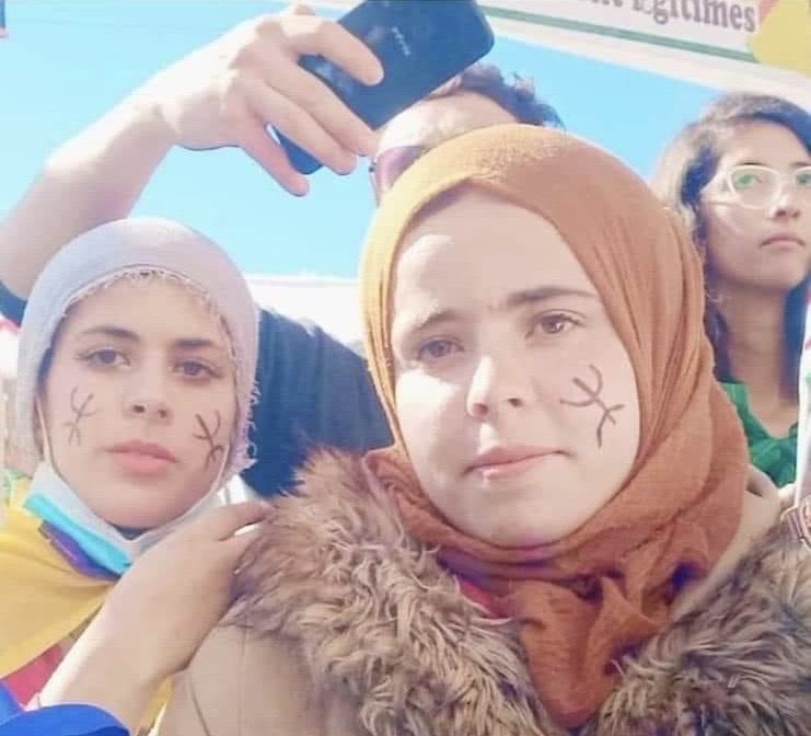 قسنطينة: إعتقال ووضع الطالبة آية بوصيود تحت النظر