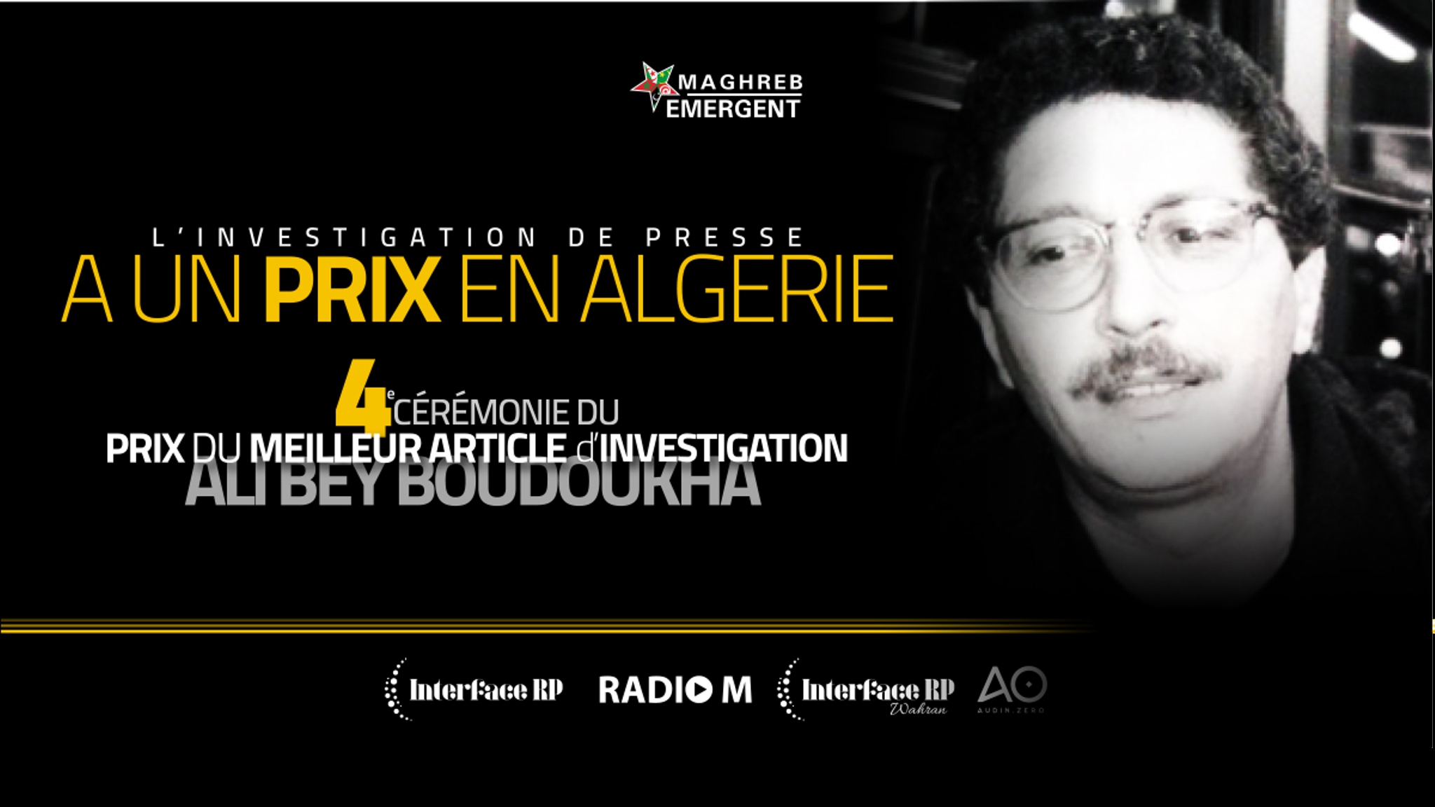 La cérémonie de remise des prix du 4e prix Ali Bey Boudoukha s’est tenue ce samedi 25 décembre 2021 au M Suite Hôtel à Dar El Beida