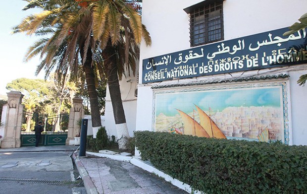 Abdelmadjid Zaâlani succède à Bouzid Lazhari à la tête du CNDH