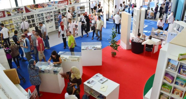 الصالون الدولي للكتاب يعود ربيع 2022