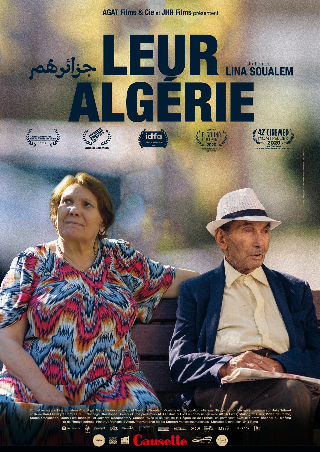 Un film qui brise le silence de l’exil : « leur Algérie » de Lina Soualem en sortie nationale