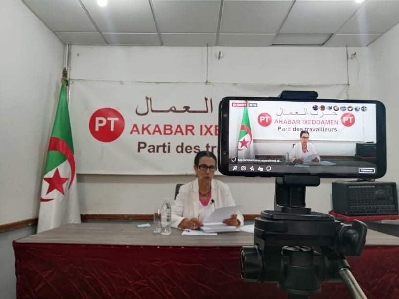 حنون: لازلنا تحت نفس النظام الذي أصبح يُشبه الحيوان الجريح ويقتل كل من يعترض طريقه