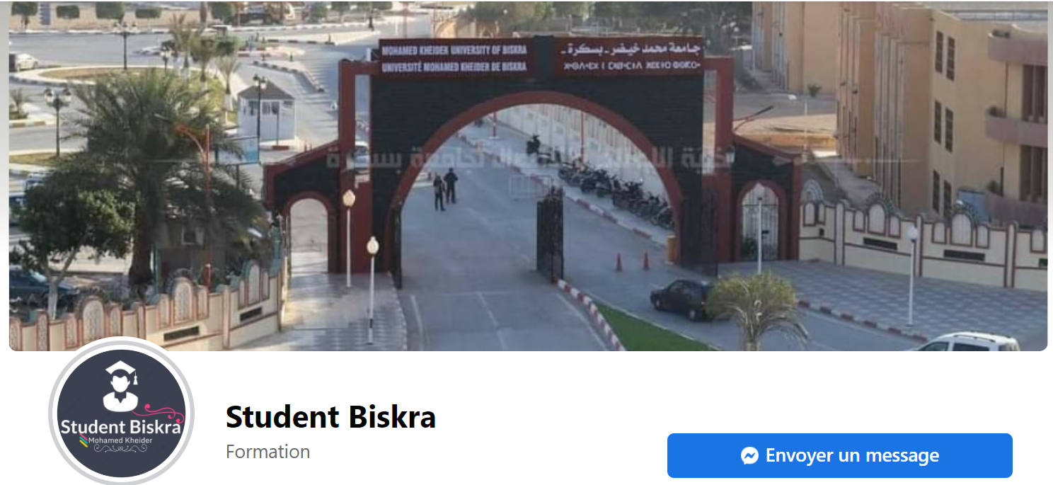 مدير صفحة “طلبة بسكرة” يكشف تفاصيل متابعته قضائيا وإقصائه من الجامعة بسبب منشورات فايسبوكية