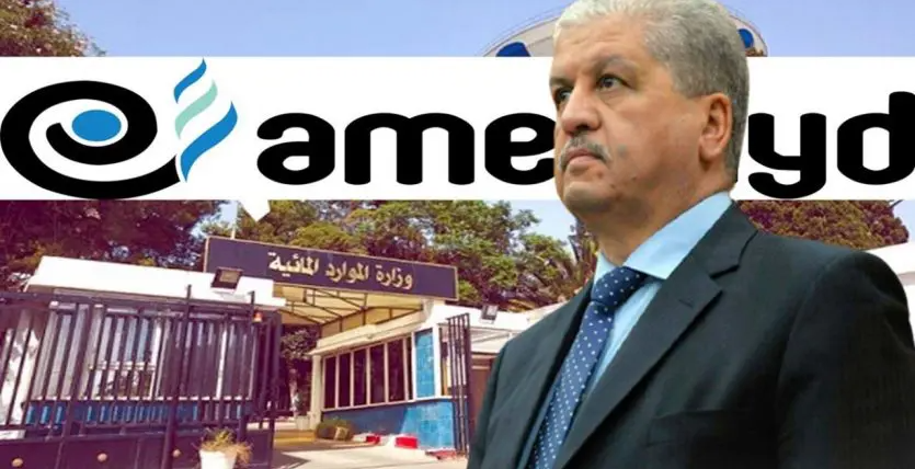 Justice : Sellal, Necib et des responsables du groupe «Amenhyd» condamnés à de la prison ferme