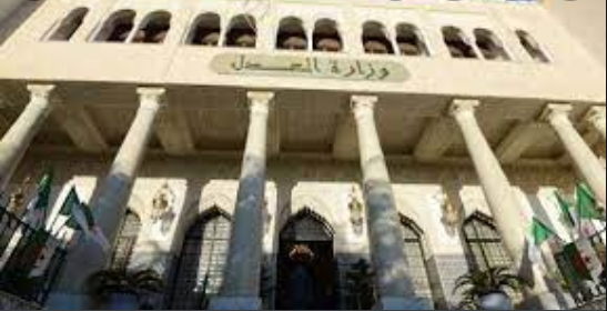 مشروع التقسيم القضائي الجديد يقترح إنشاء محاكم عبر البلديات