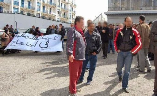 عمال الضرائب في إضراب ليوم واحد تحضيرا لإضراب 18 جانفي القادم