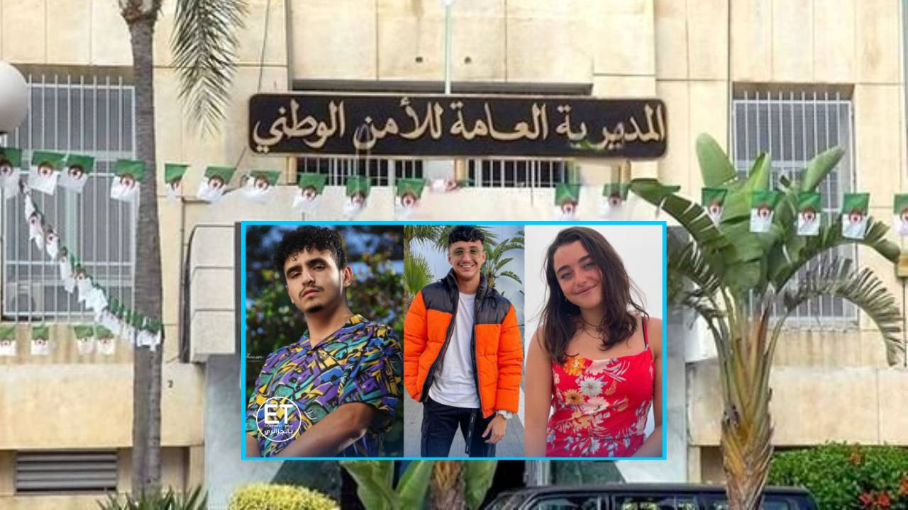 بثّ فيديو تحقيق الشرطة مع مؤثرين جزائريين: خرق صارخ للقانون ومبدأ قرينة البراءة