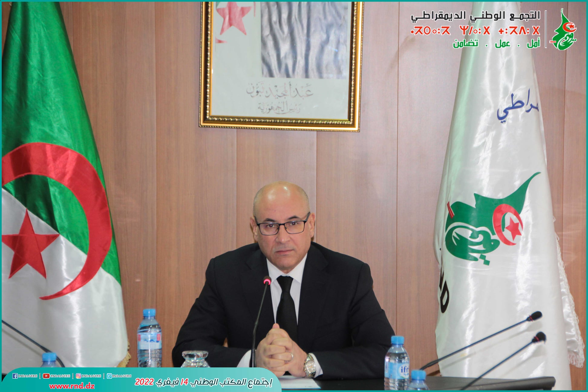 الأرندي : سجّلنا أداءً باهتا في بعض القطاعات وعلى الحكومة تحمّل مسؤولياتها