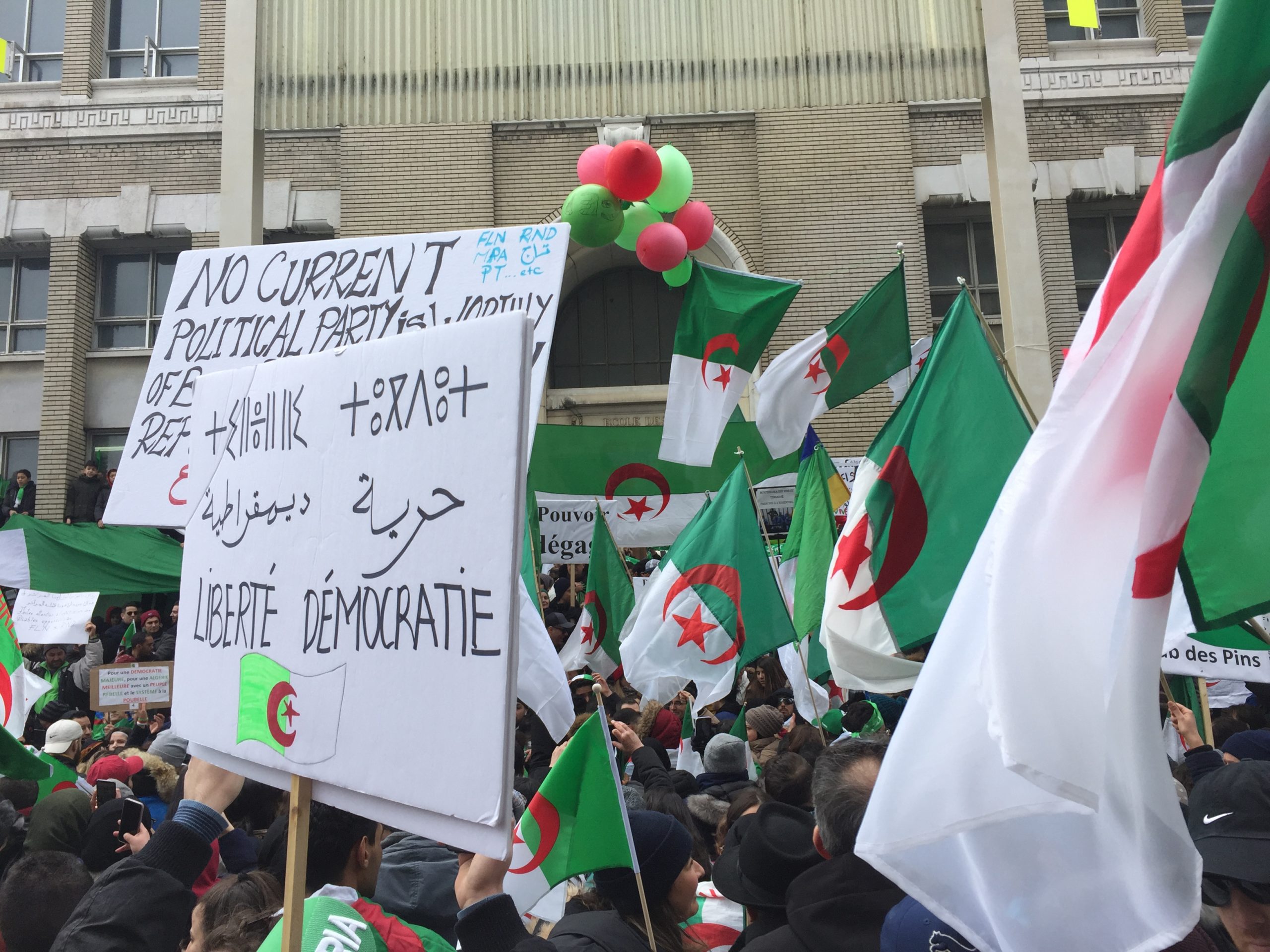 مؤشر الديمقراطية العالمية: الجزائر في المرتبة 113 عالميًا بنظام سياسي استبدادي