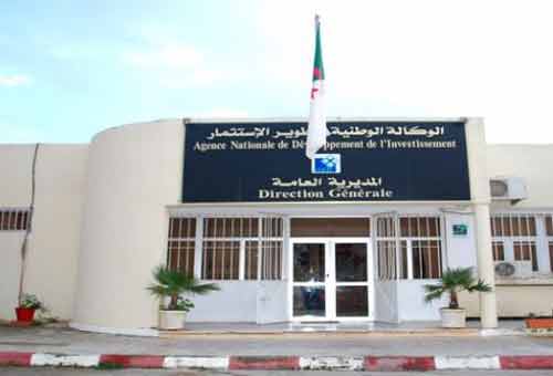 Investissements : 75 dossiers sont toujours bloqués au niveau de l’ANDI