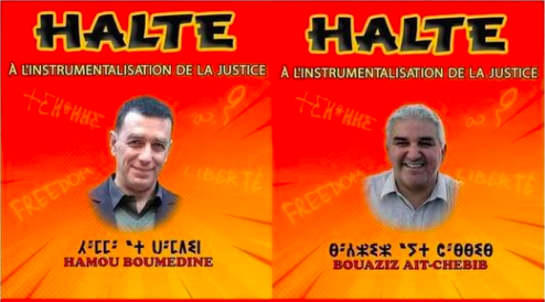 Tribunal de Sidi M’hamed : début des auditions de Bouaziz Ait Chebib, Hammou Boumediene et leurs codétenus