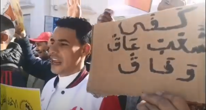 Maroc : rassemblements contre les hausses des prix dans plusieurs villes (vidéo)