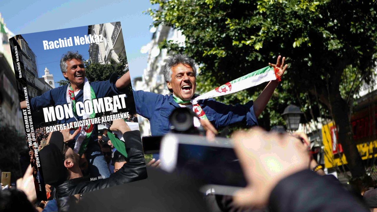 رشيد نكاز يُصدر “نضالي ضدّ الدكتاتورية الجزائرية”.. ثمرة صمتٍ دام عامًا كاملا