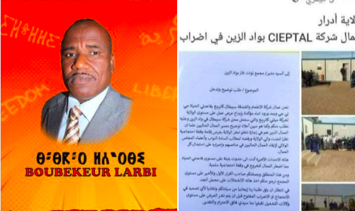 Adrar : le journaliste Boubekeur Larbi placé sous mandat de dépôt