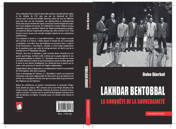  “إستعادة السيادة”: الجزء الثاني من مذكرات لخضر بن طوبال في الصالون الدولي للكتاب
