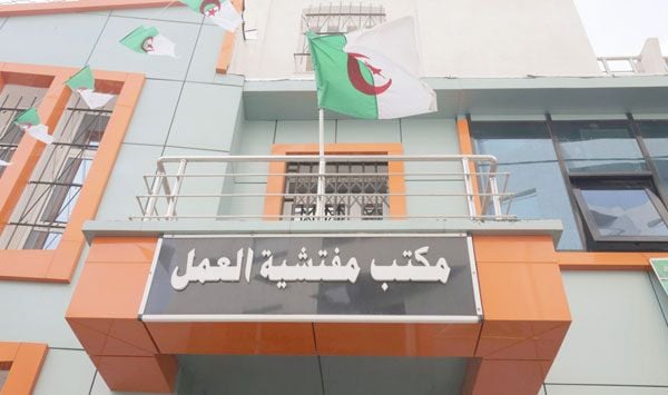 Front social : vers une grève nationale des inspecteurs du travail