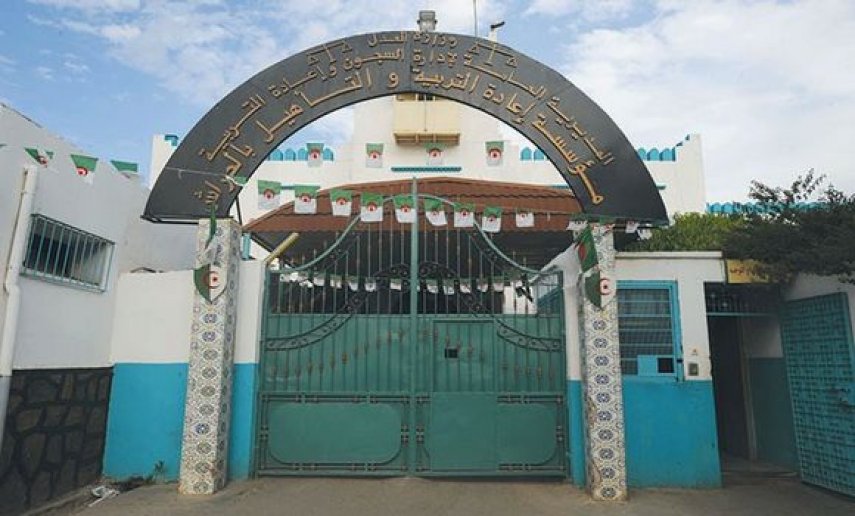 مُنعت منذ بداية كورونا: وزارة العدل ستُعيد التفكير في إعادة إدخال “القفة” للمساجين