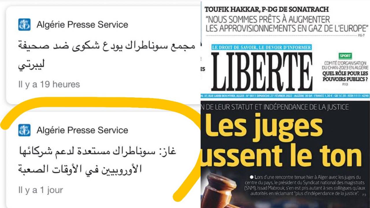 الحوار نقلته وكالة الأنباء ثمّ حذفته: “ليبرتي” في أروقة المحاكم بسبب عنوان مقابلة مع مدير سوناطراك