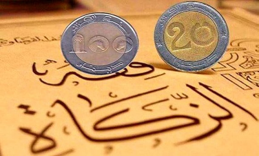 وزارة الشؤون الدينية تكشف عن قيمة زكاة  الفطر لهذا العام