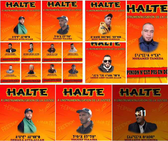 رفقة 11  آخرين…إحالة ملف معتقل فقد قدراته العقلية على محكمة الجنايات