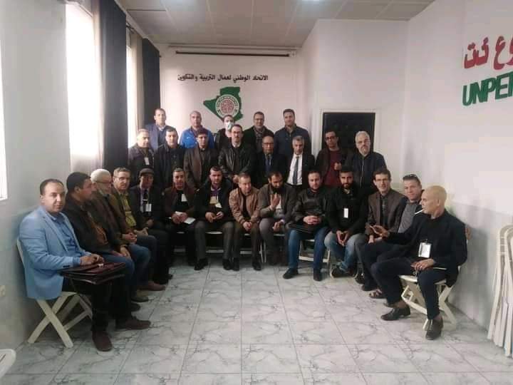 اعتبرت الوضعية الاجتماعية “خطيرة”: نقابات الوظيف العمومي تدخل في إضراب يومي 26 و27 أفريل الجاري