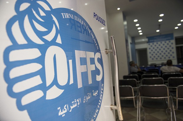 Officialisation de Tamazight : le FFS interpelle le Gouvernement￼