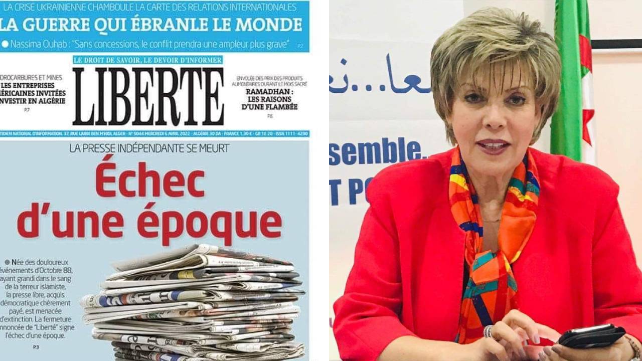 عسول: غلق جريدة ليبرتي إعدامٌ لمكسبٍ ديمقراطي والأحزاب مدعوة لمساندتها