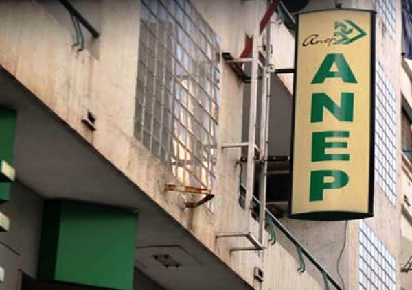 إيداع مسؤولين سابقين في وكالة الإشهار العمومي الحبس