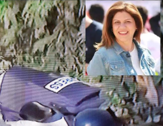 مقتل مراسلة قناة الجزيرة برصاص قوات الاحتلال الاسرائيلي
