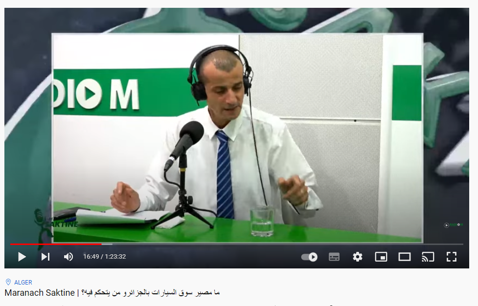 ندير كيري في حصة “ماراناش ساكتين”: ماذا يحدث في سوق السيارات؟