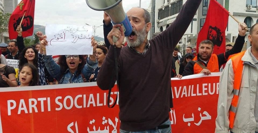 حزب العمال الإشتراكي يتلقى قرارًا قضائيا يتضمّن تعليق نشاطاته وغلق مقراته